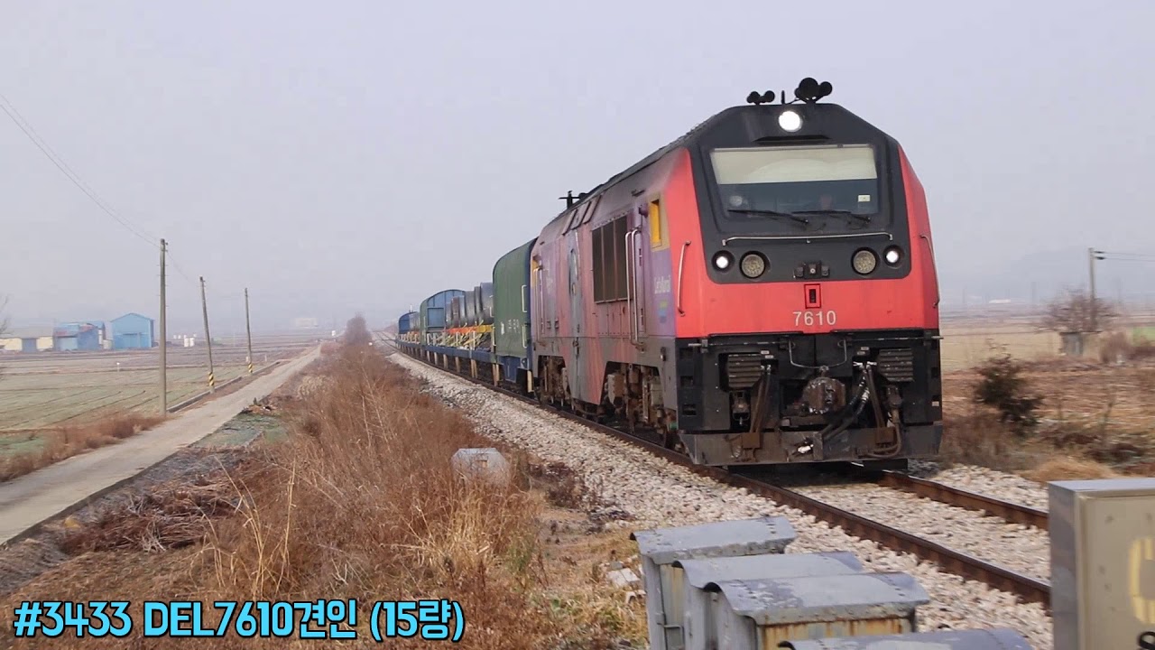 [모음영상] 유개&열연&코일 화물열차 모음영상
