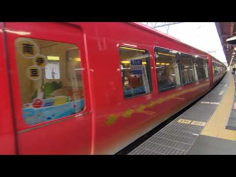伊豆急行リゾート21 伊東発車シーン