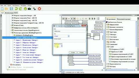 Вентиляция Вай Фай