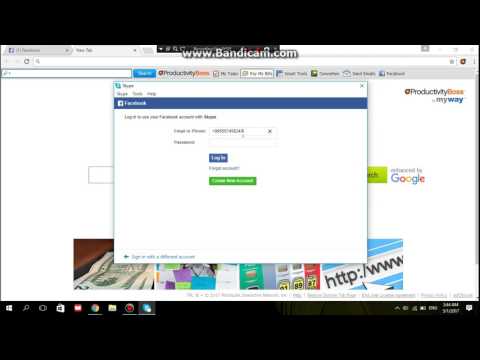 ჩემი დამონტაჟებული ვიდეოები