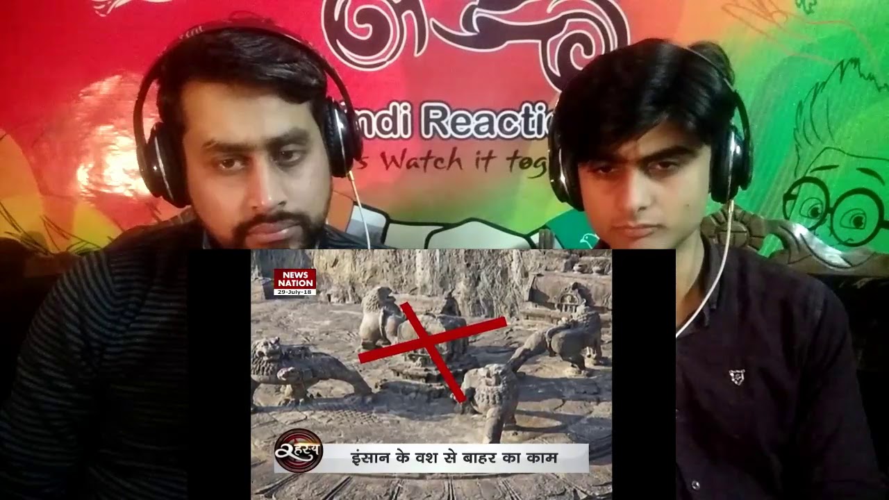 Pakistani Reaction To | Rahasya_ Fascinating facts about Kailash Temple of Ellora | PINDI REACTION