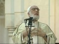 خطبة الجمعة علم الجهل 