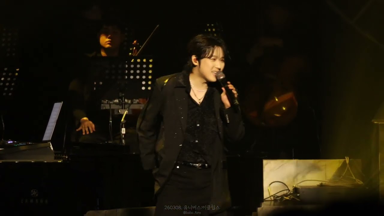 Unintended, Icarus  | 260308 유니버스:이클립스 | PITTA 강형호 콘서트