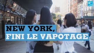 L'Etat de New York interdit la cigarette électronique aromatisée