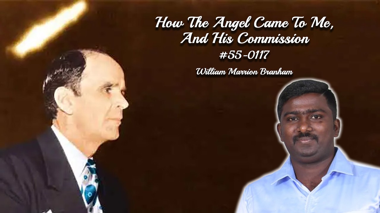 How The Angel Came To Me, And His Commission #55-0117 | Bro.Calvin Finny | Calvary Tabernacle