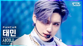 [안방1열 직캠4K] 샤이니 태민 'Atlantis' (SHINee TAEMIN FanCam)│@SBS Inkigayo_2021.04.18.