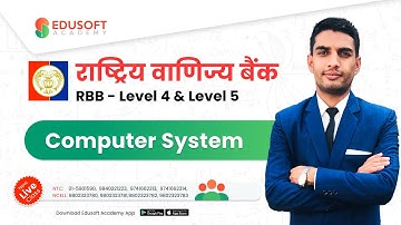 Rastriya Banijya Bank (RBB) | Level 4 and 5 | Computer System by Sandip Sir  @EdusoftAcademy​