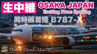 🔴 LIVE OSAKA ITAMI Airport 2025/6/21 大阪伊丹空港   ライブカメラ