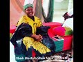 Shin Ya Halarta Daga Hannu In Zaai Addua Da Shafawa A Fuska Sheik Mustafa Sheik Nasir Kabara Alqali 