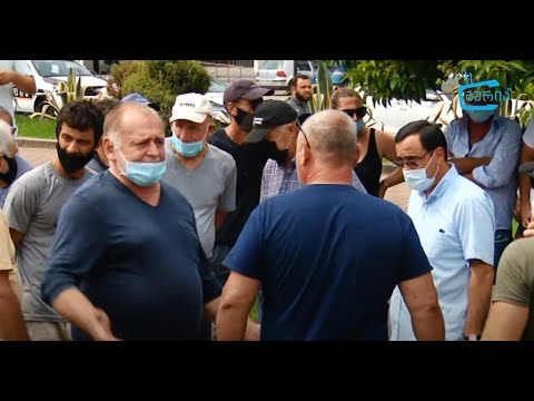 საოჯახო სასტუმროების მფლობელების აქცია ქობულეთში