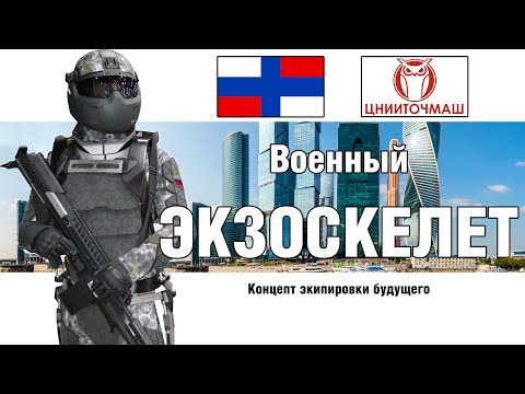 Youtube видео