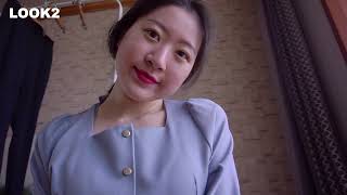 SUB)4K 오피스룩 룩북 패션하울 | office outfit LOOKBOOK korean TRY ON fashion haul