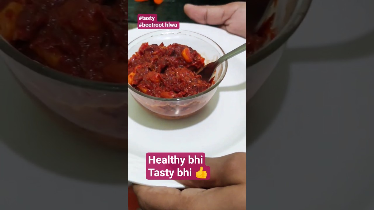 चुकंदर हलवा Taste overloaded🤗।Short4। Beetroot Hlwa