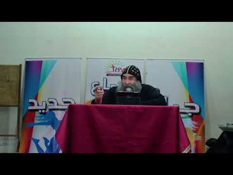 حياة الأيمان (ج3) - المرأة الشونمية | الأنبا يوأنس