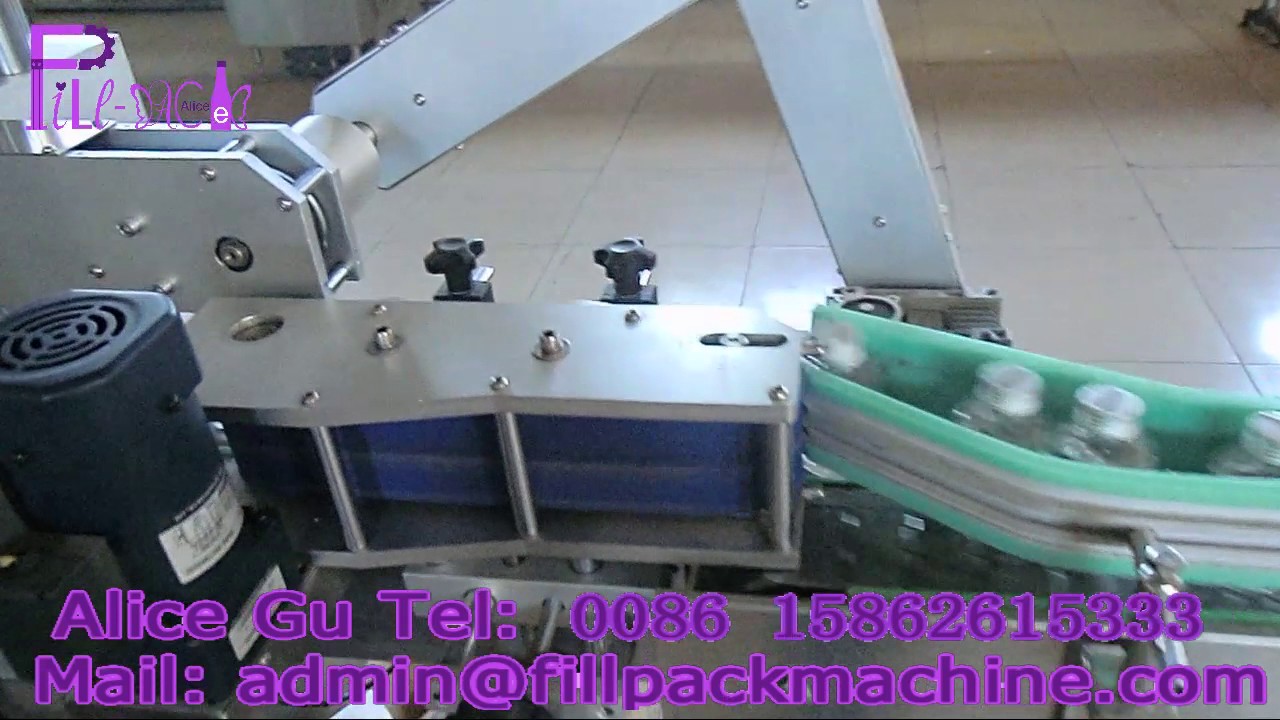 Servo motor drive liquor labeling machine for Erguotou YouTube