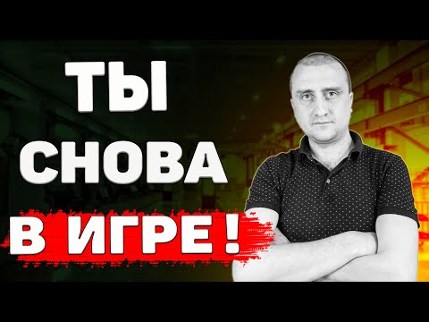 Почему ИНЖЕНЕРЫ снова востребованы как никогда?