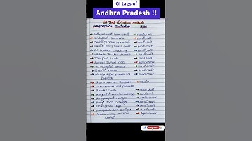 GI tags of Andhra Pradesh !! #appsc #group1 #group2 #group4
