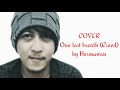 download Creed - One last breath Cover by Hermawan (Video lirik) - MON channel Official download Creed - One last breath Cover by Hermawan (Video lirik) - MON channel Official