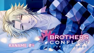 Sleepover! 🧸 | Brothers Conflict 💘 Kaname #4 [ENG SUB] - YouTube