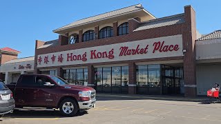 Filipino Products at Asian Grocery- Hongkong Marketplace Dallas TX