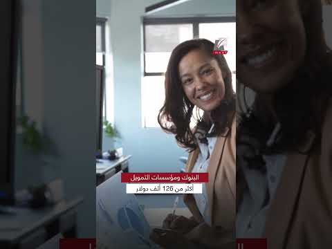 ماعت جروب بعد دعوة السيسي لتعليم الطلاب البرمجة إليك أعلى 10 وظائف تمنح رواتب بمجال ال 