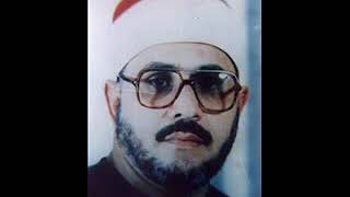 الشيخ الشحات انور سورة الزمر وغافر ـ سنباط ـ زفتى ـ غربية 4=6=1987