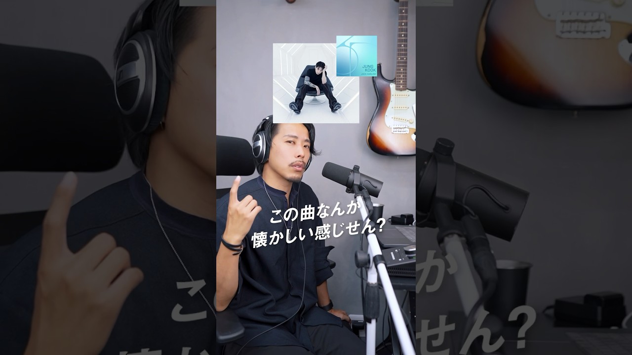 Watch Jung Kook - 3D 歌ってみた #2000smusic #BSB #NSYNC on YouTube Watch Jung Kook - 3D 歌ってみた #2000smusic #BSB #NSYNC on YouTube