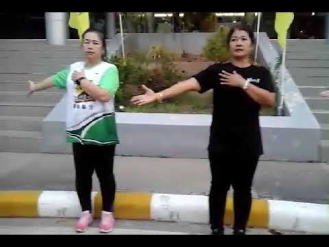 รำวง 3ส.อบจ.พิจิตร   ไหว้ครู