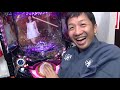 パチ王(波田陽区)の奇跡!AKBが1回転で大当たり!?