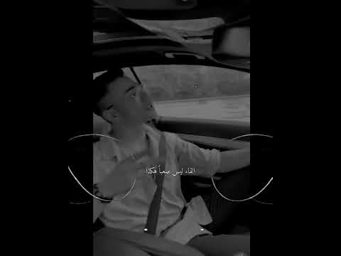 اغنية تركية رائعة   