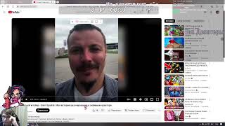 видео: Barn Sparkle смотрит - Самый смешной ютубер. Моя история разочарования в любимом креаторе. (часть 1) картинка: Barn Sparkle смотрит - Самый смешной ютубер. Моя история разочарования в любимом креаторе. (часть 1)