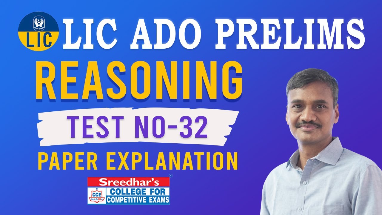 Lic ado prelims mock test no 32 reasoning practice set with important