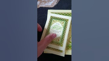 كتيب سور القران الكريم #القرآن_الكريم #كتب #رمضان #booktok #المصحف #عروض #رمضانمبارك #تيك_توك #توزيع