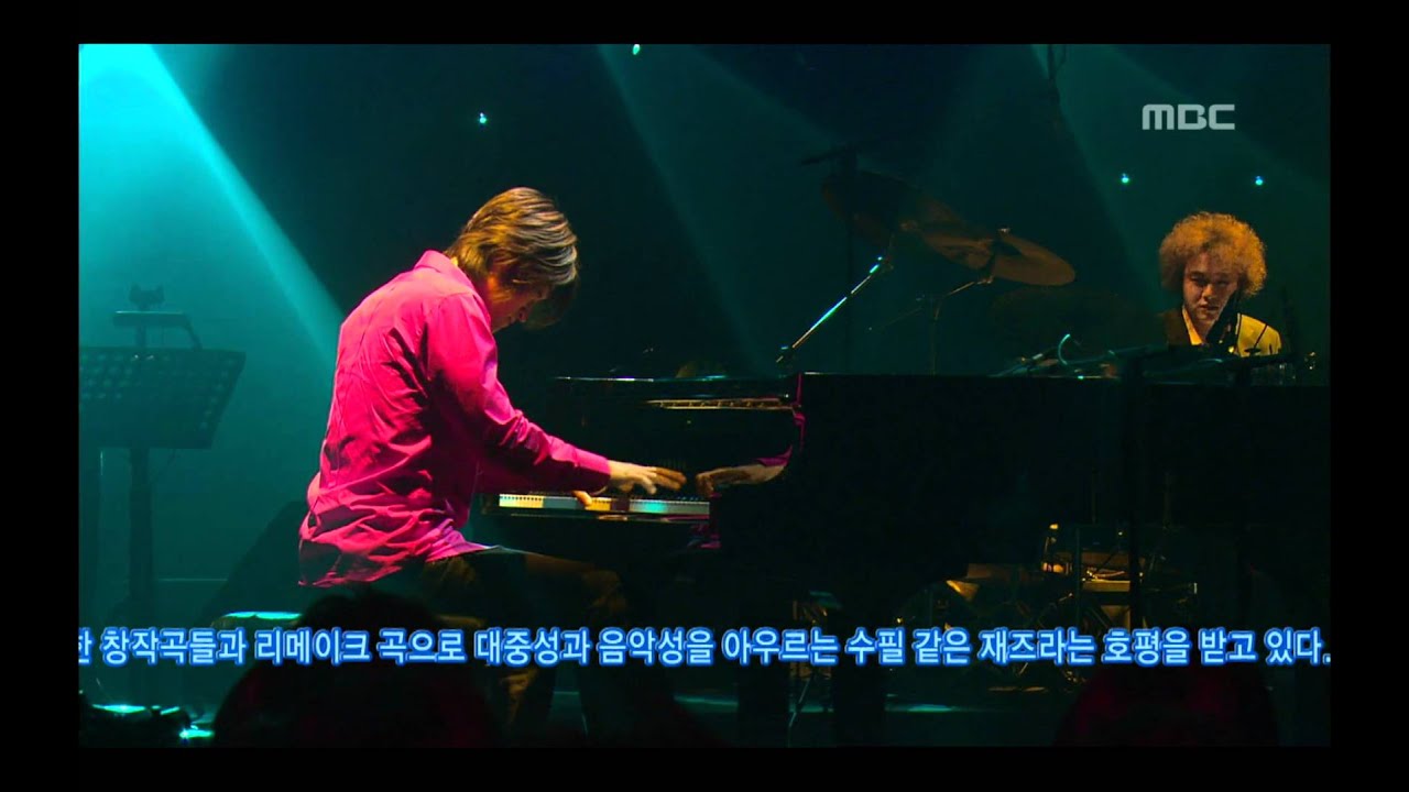 Gentle Rain - Beyond the blue horizon, 젠틀레인 - Beyond the blue