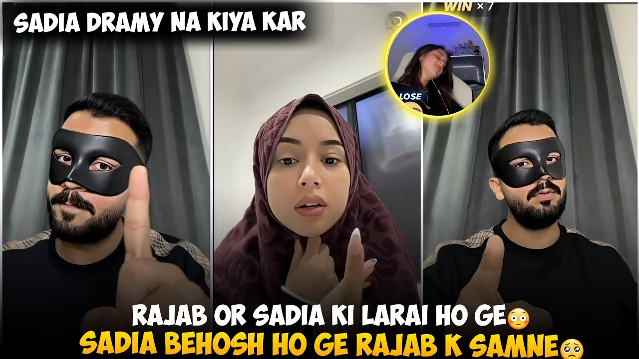 Rajab Butt Or Sadia Ki Larai ho Ge | Sadia Behosh Ho Ge Rajab k Samne | Rajab Ny Sadia Ki bisti Ki