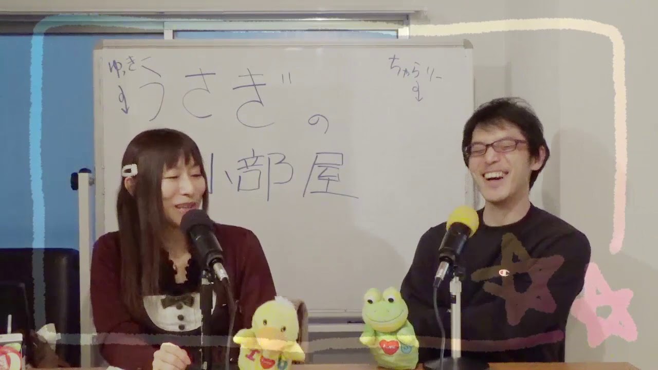 番組 好きな人の気持ちをつかむ方法