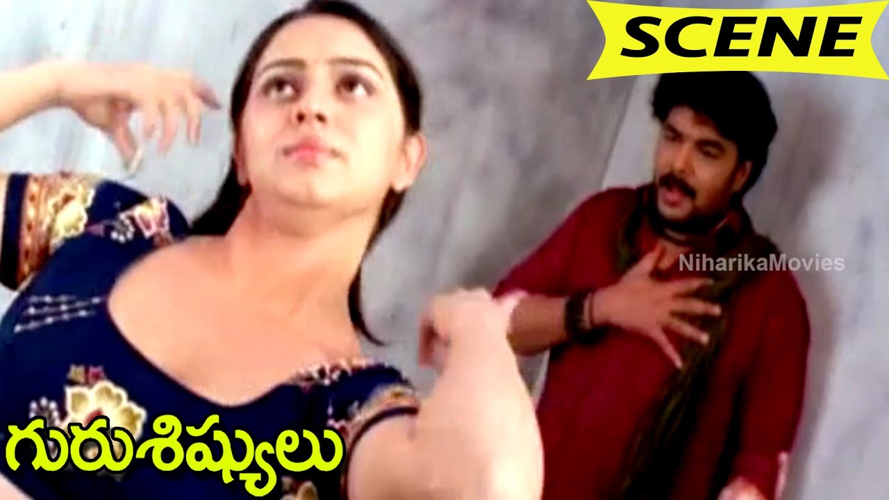 Sundar Watch Shruti Prakash While Bathing - Comedy Scene || Guru Sishyulu  Movie Scenes - YouTube