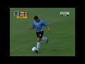 2006-01-12 Rocha vs Dorados - Debut Pep Guardiola