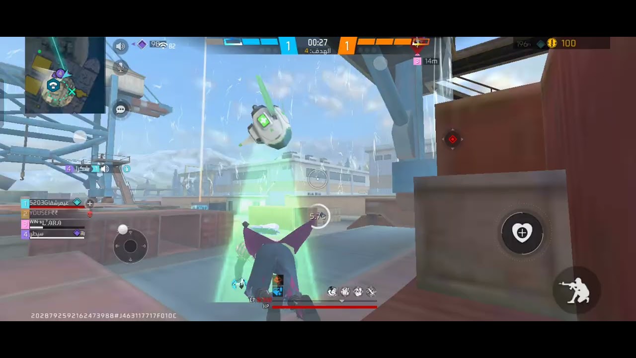 ٣ آذار، ٢٠٢٦