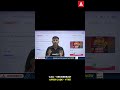 அரசு ஆசிரியராக வேண்டுமா ??| CTET 2026 RECRUITMENT | சுடர் Batch | EXPECT FACULTIES | COMPLETE