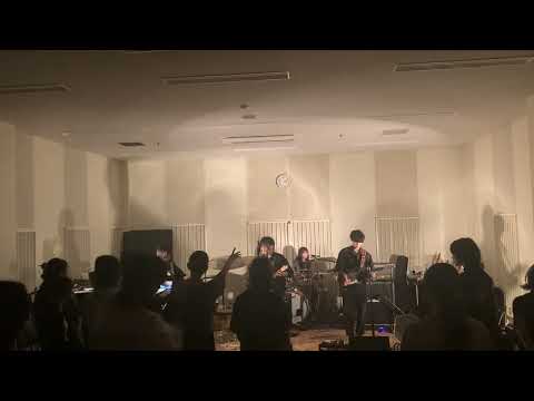 NEE- 不革命前夜 (cover)