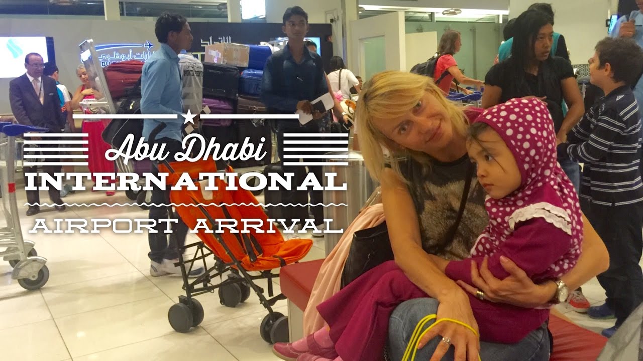 Abu Dhabi International Airport Arrival Lounge Baggage Claim Tour by YouTube