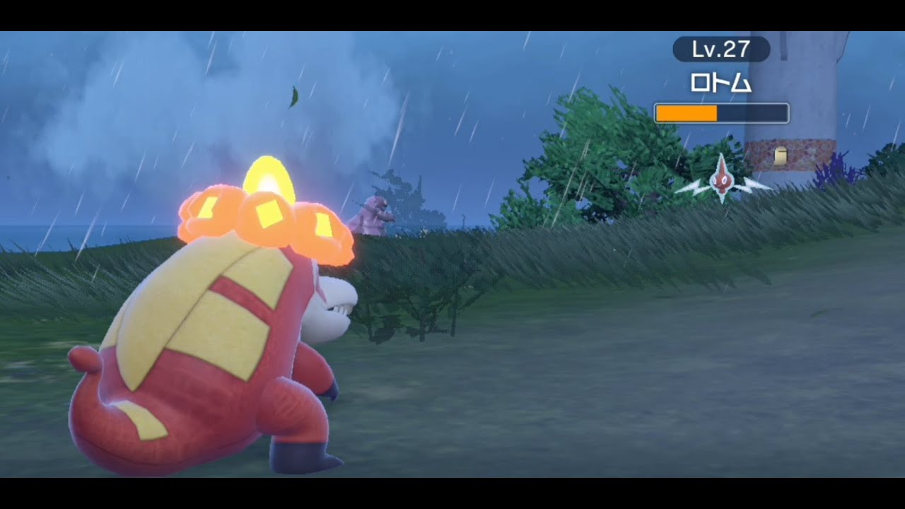 ポケモンsv ロトム見つけたので場所等貼っときます スカーレット バイオレット ゲームがなければ生きていけない そう ゲームこそ人生