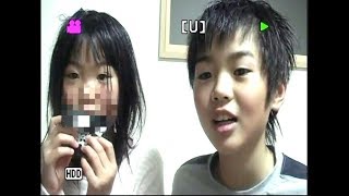 10年前の桐崎栄二と妹 Youtube