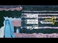 شيلة طرب في غيبته نكست الاعلام راشد الجزوى و جارالله الجزوى اصلي مسرع 2017 حصريآ