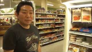 Back To Basics Part 1 of 4, Shopping - Making Sushi at Home Series screenshot 5