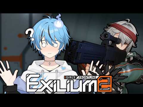 I Joined The Waifu Battlefield As A Newbie | Girl's Frontline 2: Exilium | Aphelion Event