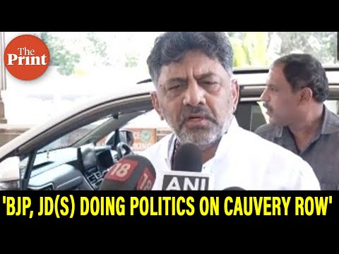 BJP, JD(S) couldn't