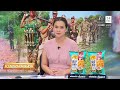เห็นแล้วขนลุก! เขมรบรรจุกระสุนนับแสนนัดจะงัดทหารไทย | ข่าวอรุณอมรินทร์ | 09/05/69