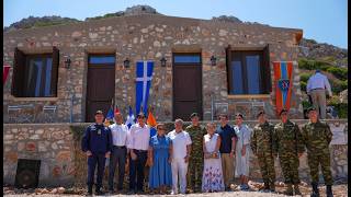 Αλκιβιάδης Στεφανής: Καστελόριζο και νησίδα Ρω: Ισχυρή Ελληνική παρουσία και  Ένοπλες Δυνάμεις